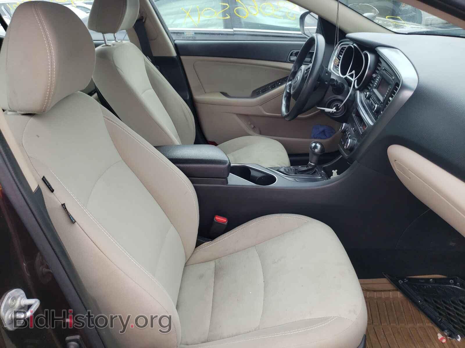 2014 KIA OPTIMA - VIN: 5XXGM4A72EG342285 - Фото 5