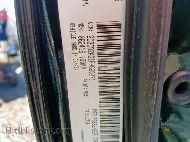 2015 DODGE CHALLENGER - VIN: 2C3CDZAG1FH869071 - Photo 10