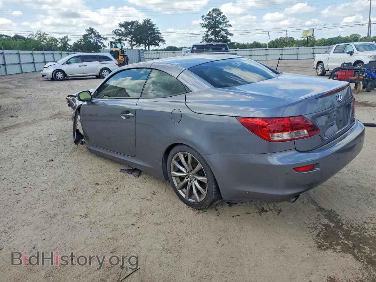 2015 LEXUS IS - VIN: JTHFF2C2XF2532160 - Photo 2