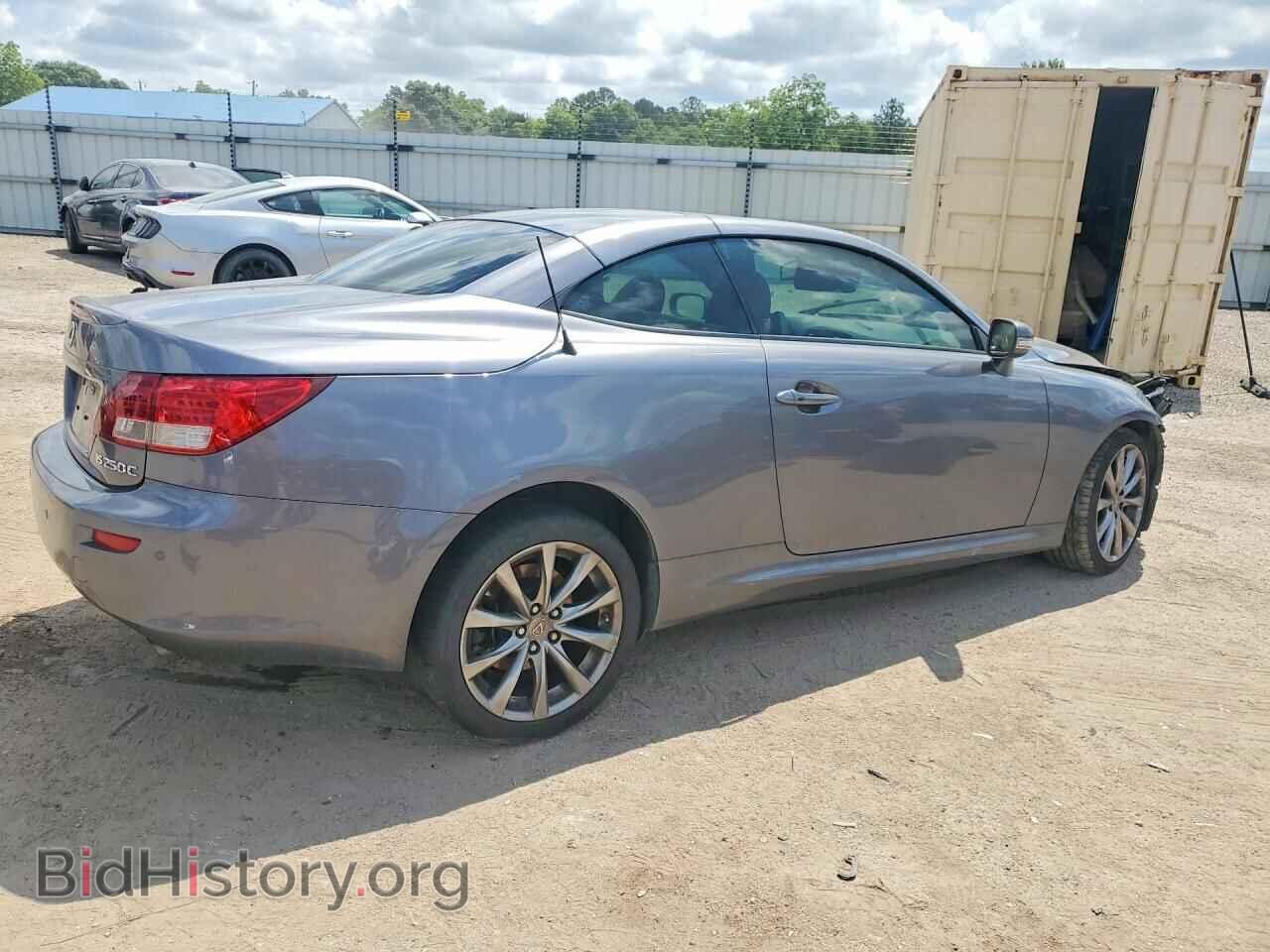 2015 LEXUS IS - VIN: JTHFF2C2XF2532160 - Photo 3
