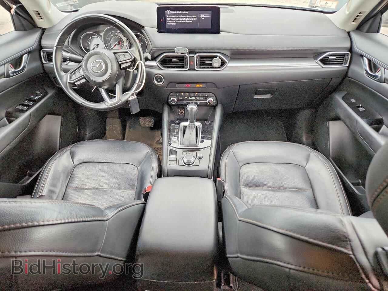 2023 MAZDA CX-5 - VIN: JM3KFBCM1P0200775 - Фото 8