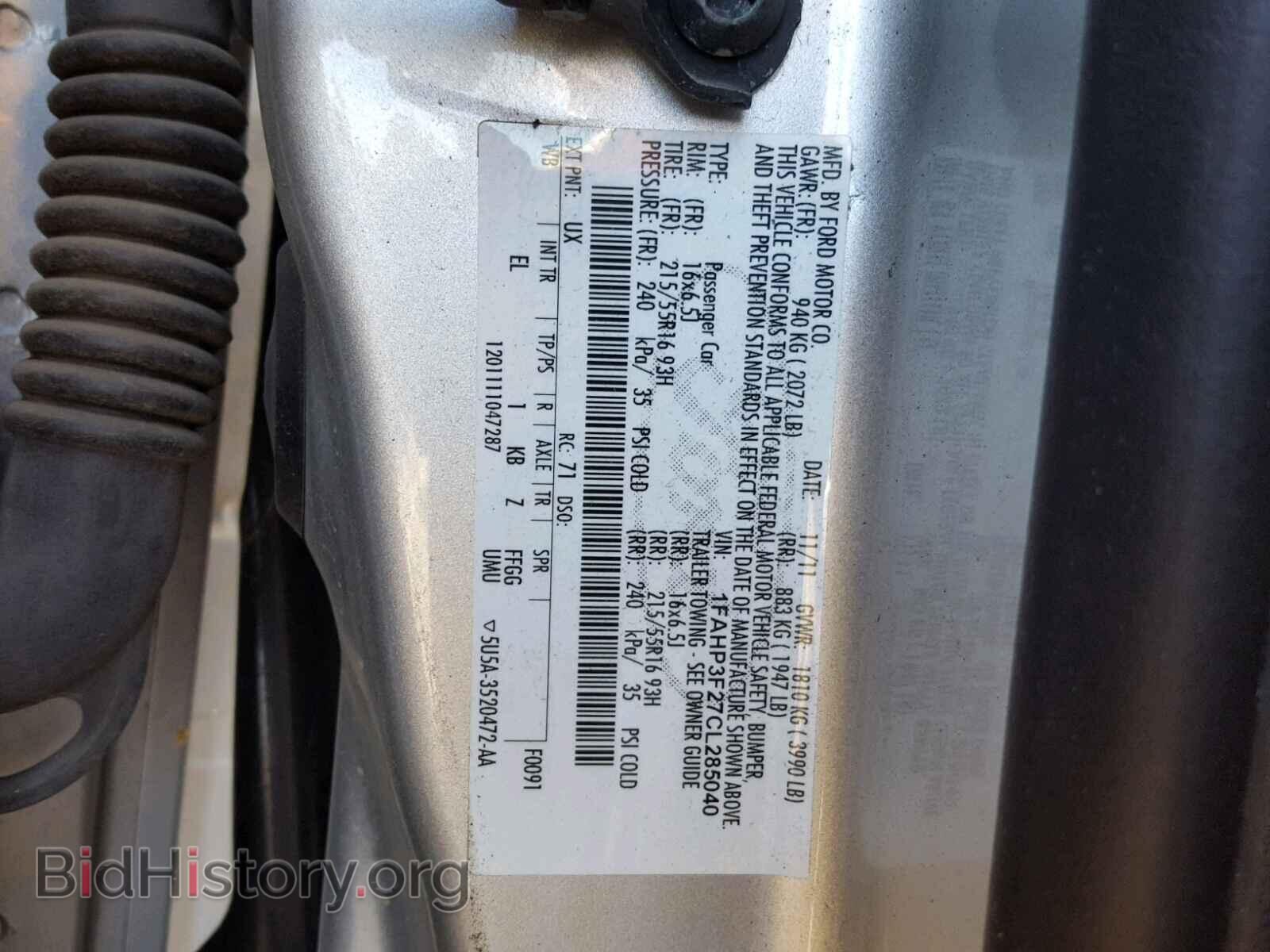 2012 FORD FOCUS - VIN: 1FAHP3F27CL285040 - Photo 10