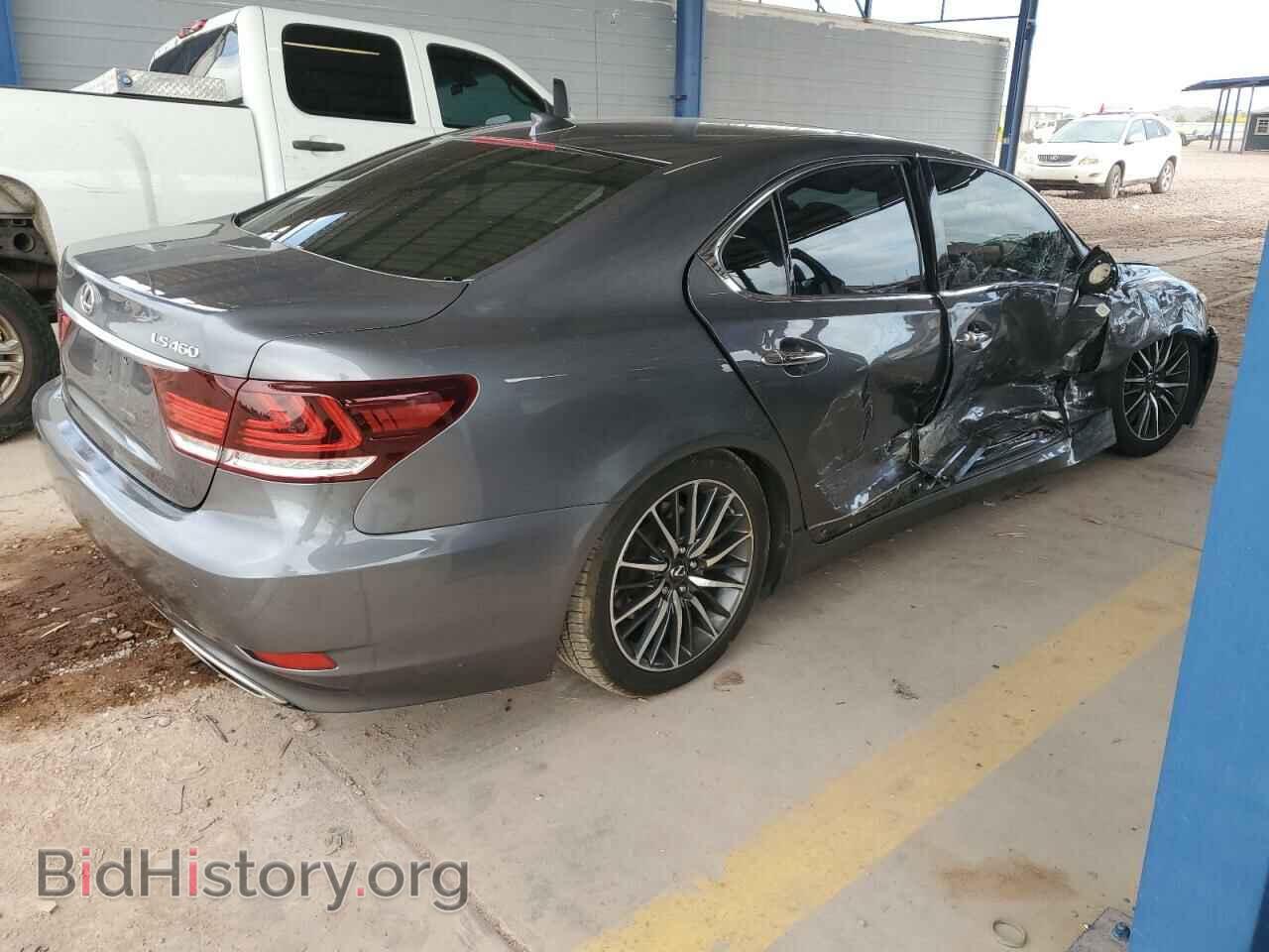 2017 LEXUS LS460 - VIN: JTHBL5EF2H5143541 - Photo 3