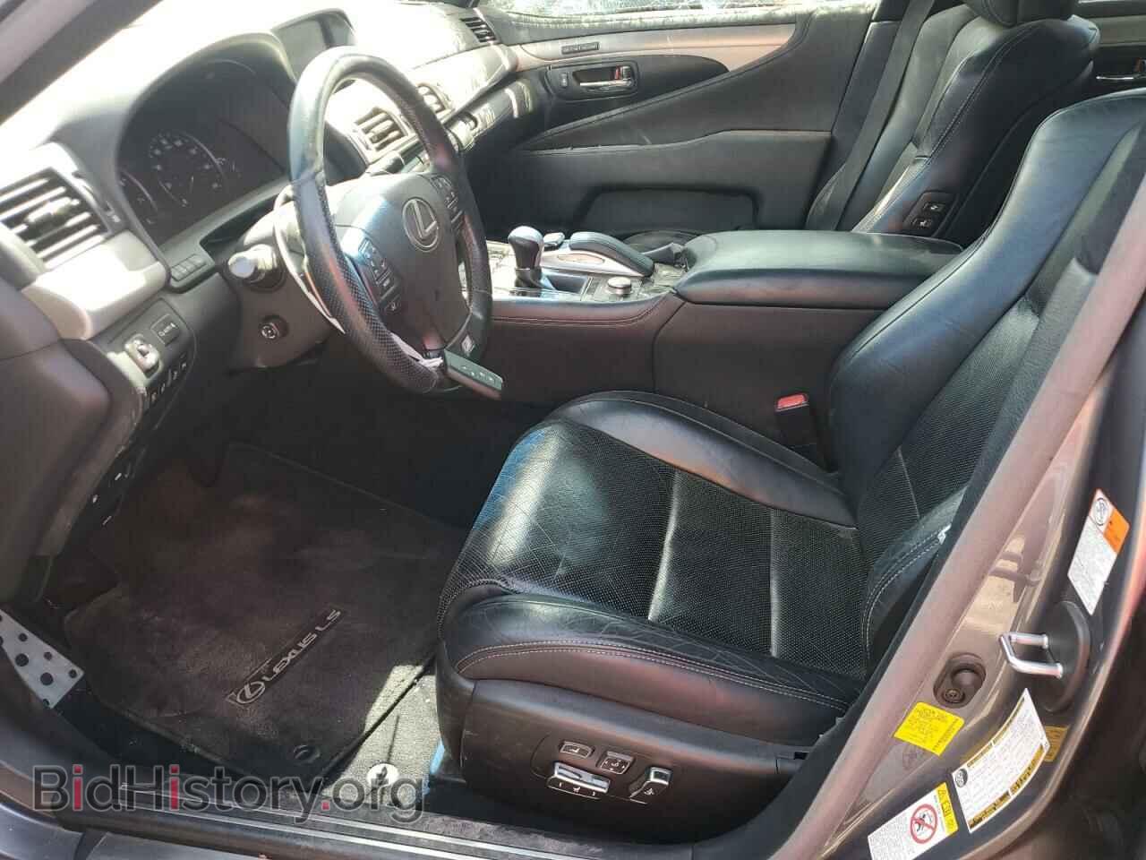 2017 LEXUS LS460 - VIN: JTHBL5EF2H5143541 - Photo 7