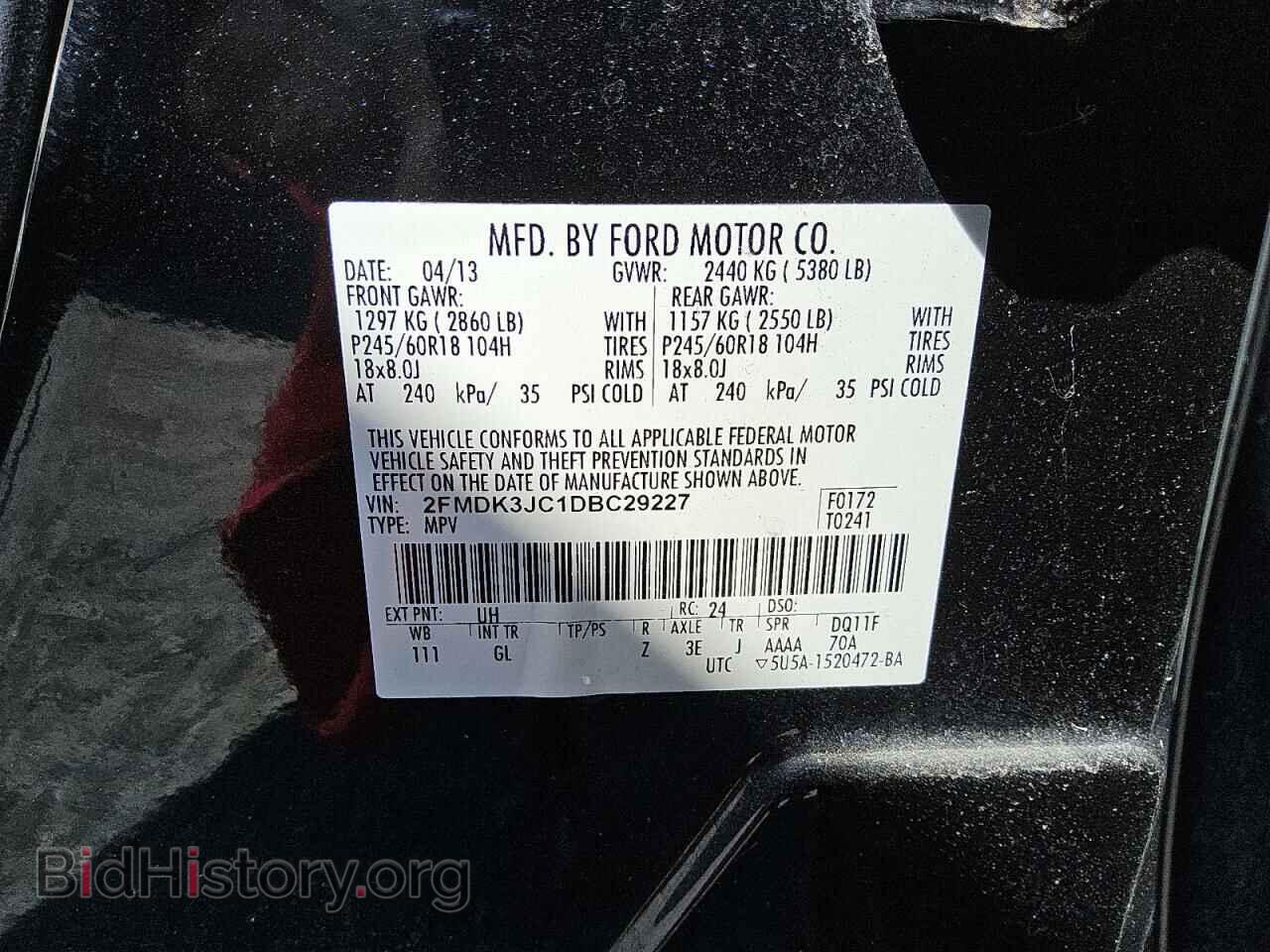 2013 FORD EDGE - VIN: 2FMDK3JC1DBC29227 - Photo 13