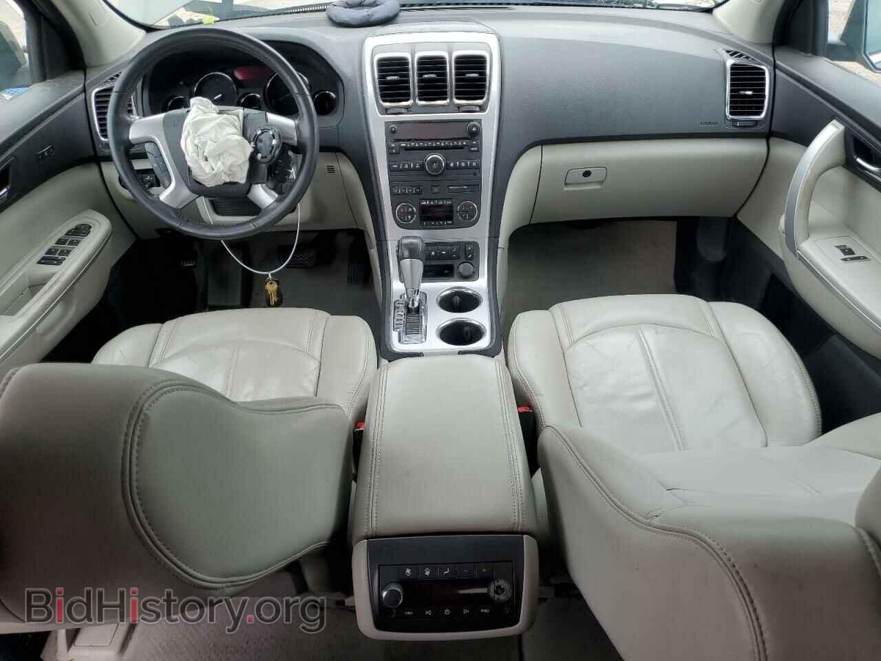 2011 GMC ACADIA - VIN: 1GKKVSED5BJ155369 - Фото 8