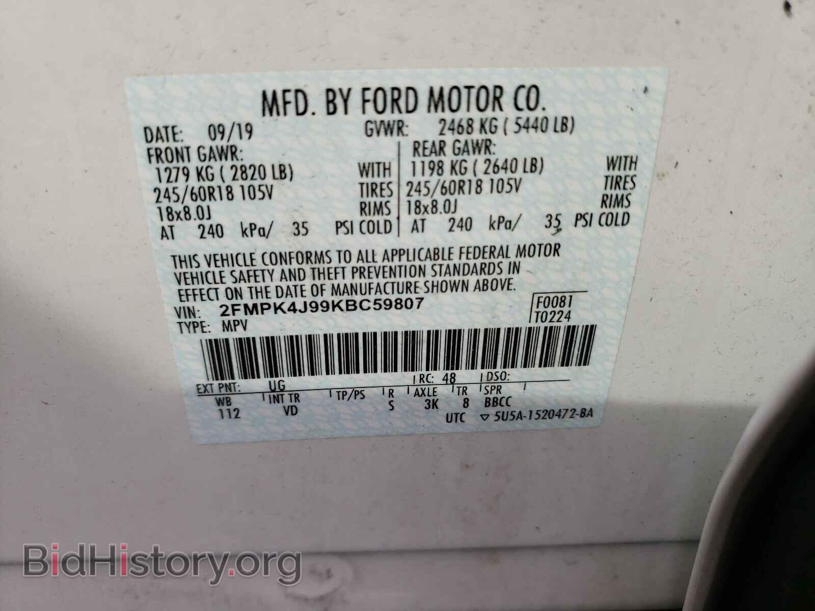 2019 FORD EDGE - VIN: 2FMPK4J99KBC59807 - Photo 10