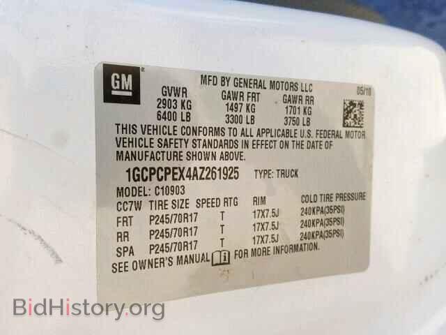 2010 CHEVROLET SILVERADO - VIN: 1GCPCPEX4AZ261925 - Фото 10