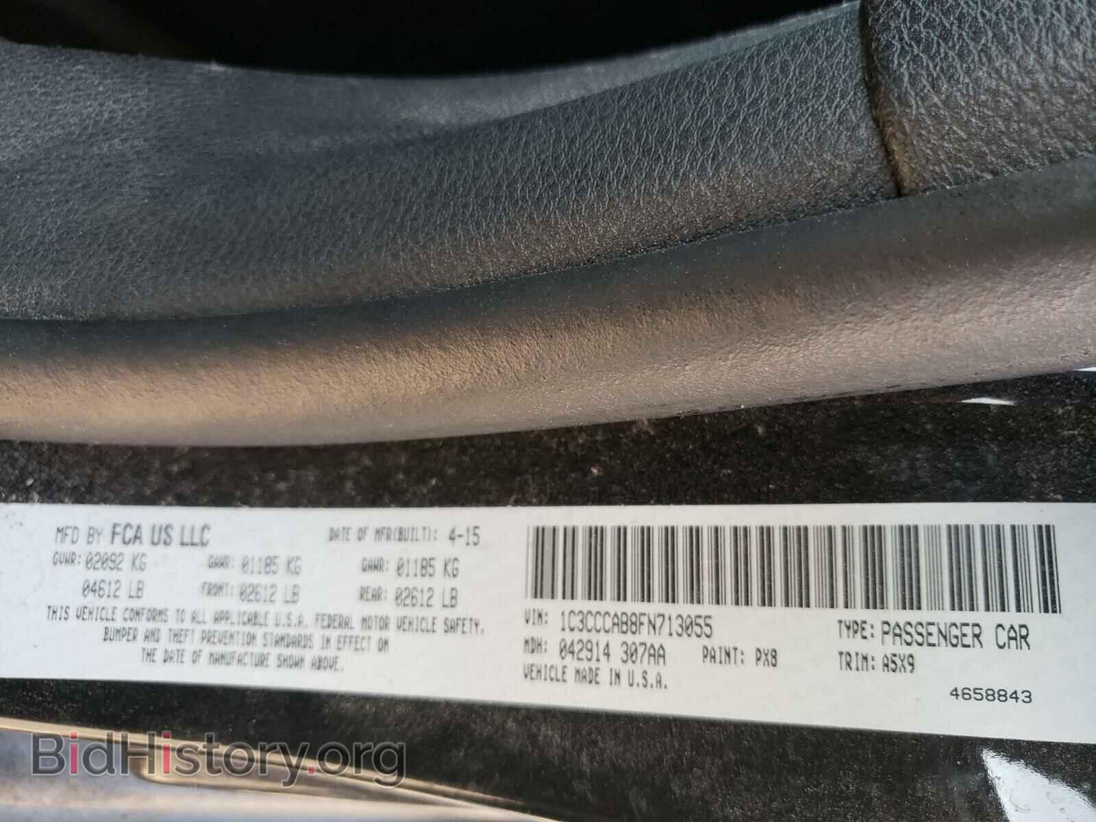 2015 CHRYSLER 200 - VIN: 1C3CCCAB8FN713055 - Фото 10