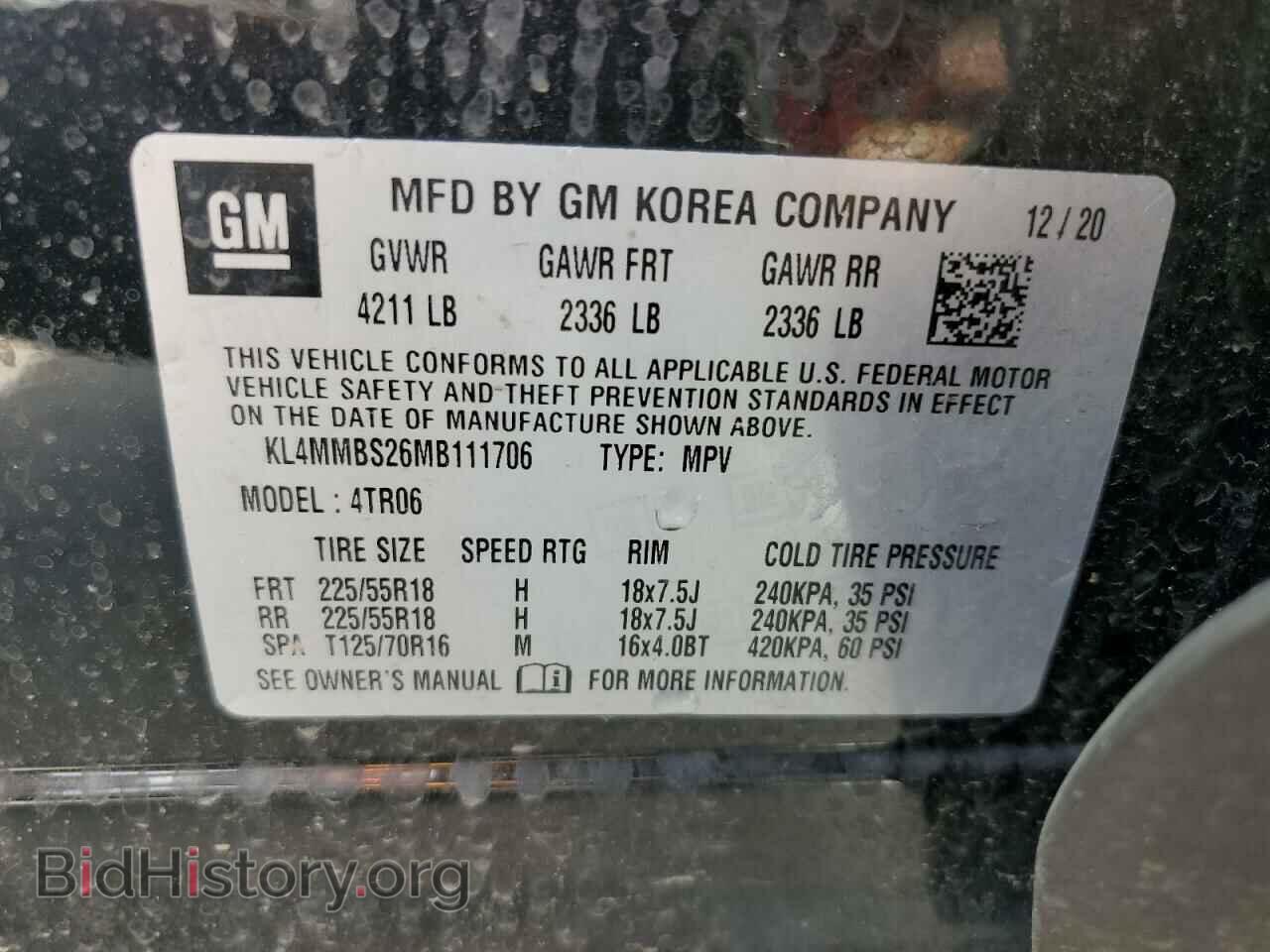 2021 BUICK ENCORE - VIN: KL4MMBS26MB111706 - Photo 13