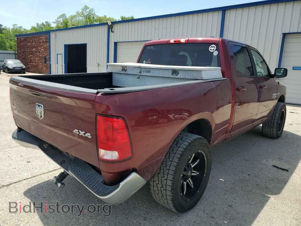 2021 RAM 1500 - VIN: 1C6RR7TT0MS516405 - Photo 3
