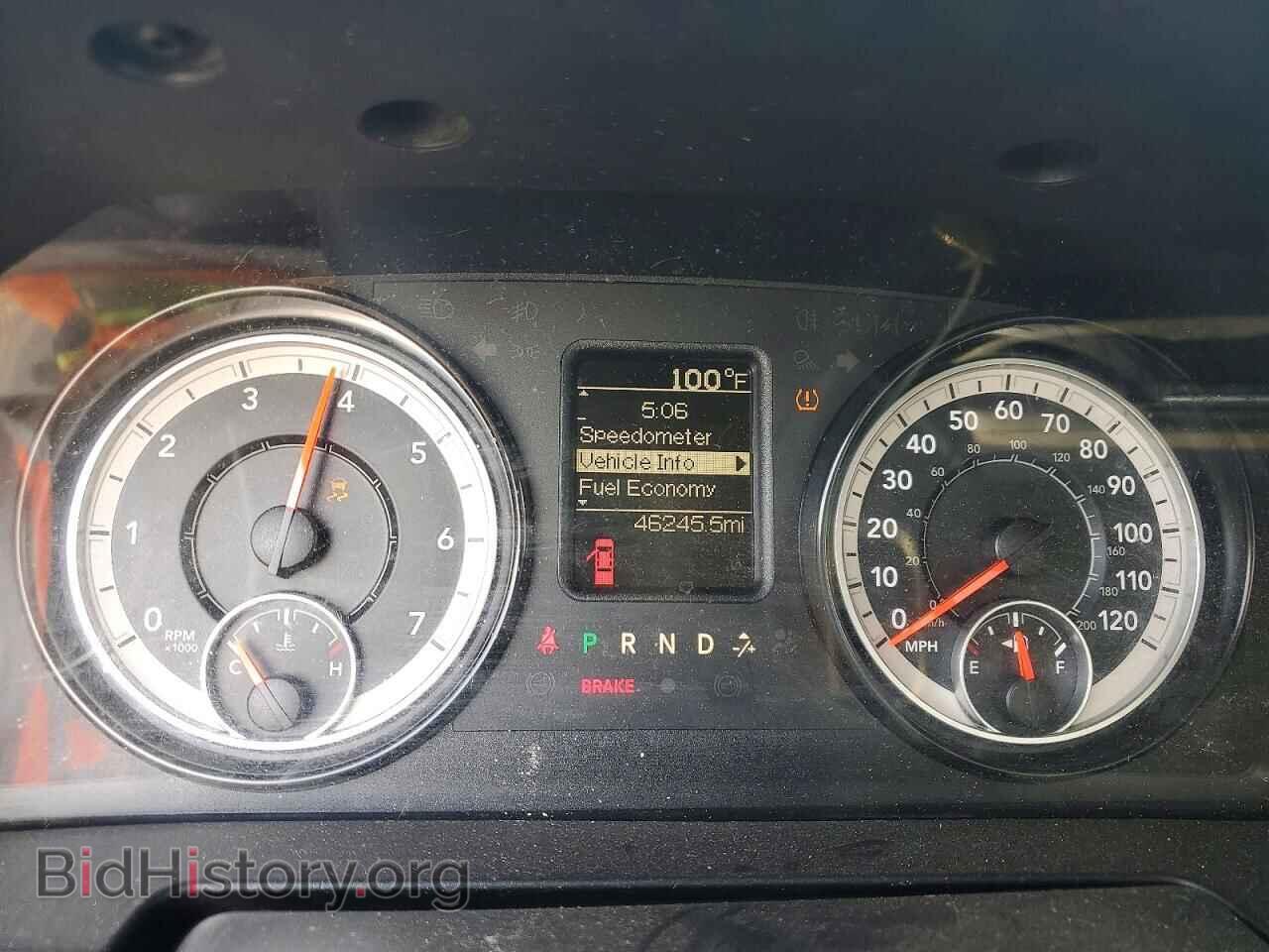 2017 RAM 1500 - VIN: 3C6JR6DG7HG654626 - Фото 9