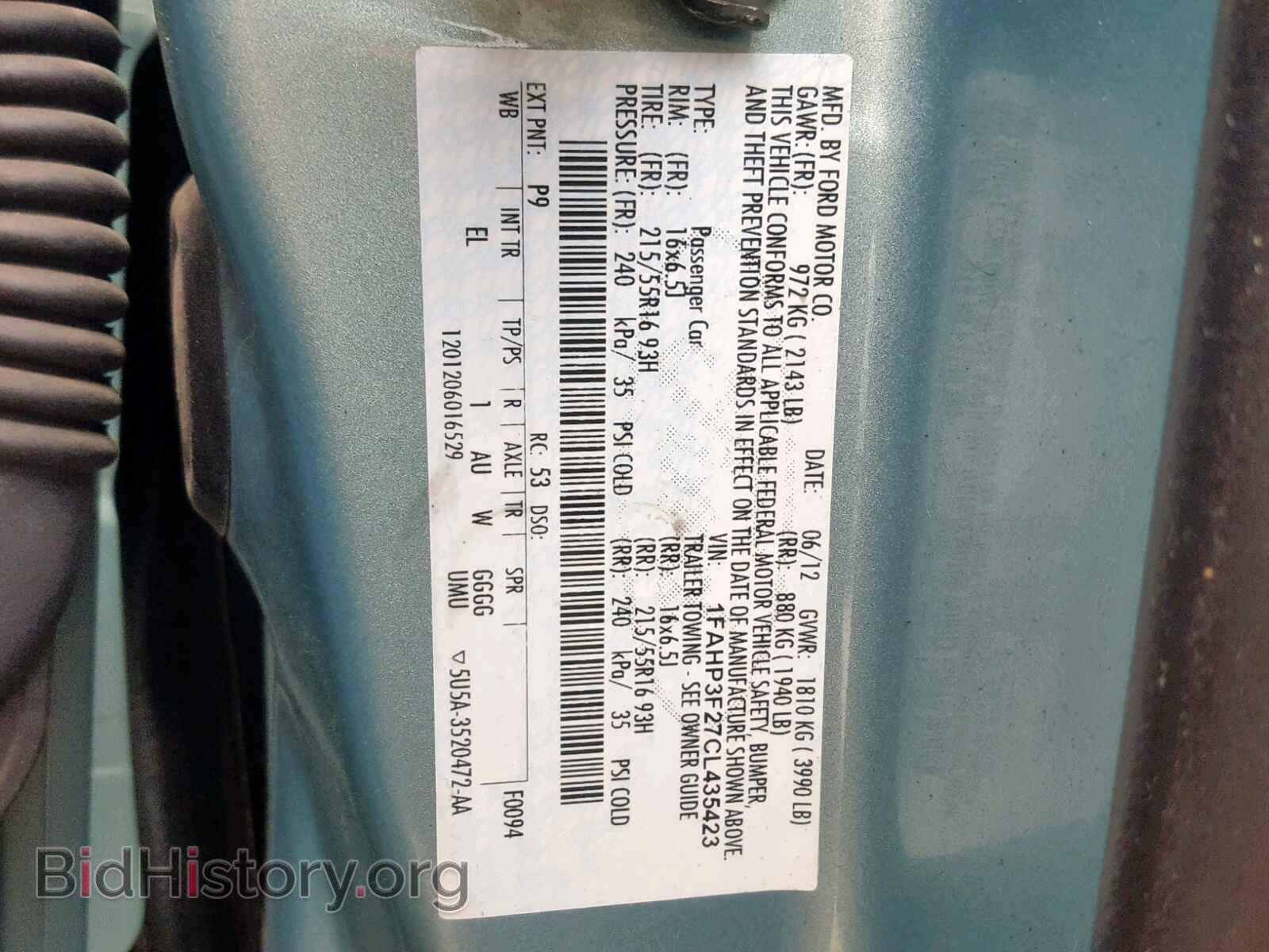 2012 FORD FOCUS - VIN: 1FAHP3F27CL435423 - Фото 10