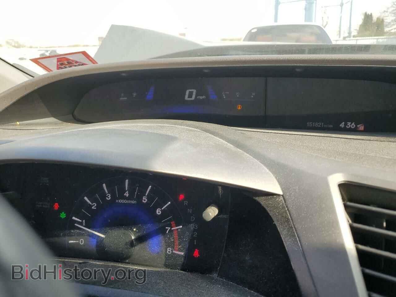 2012 HONDA CIVIC - VIN: 2HGFB2F5XCH537088 - Фото 9