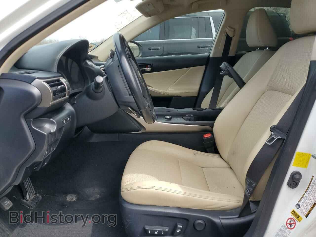 2015 LEXUS IS - VIN: JTHCF1D23F5020556 - Photo 7