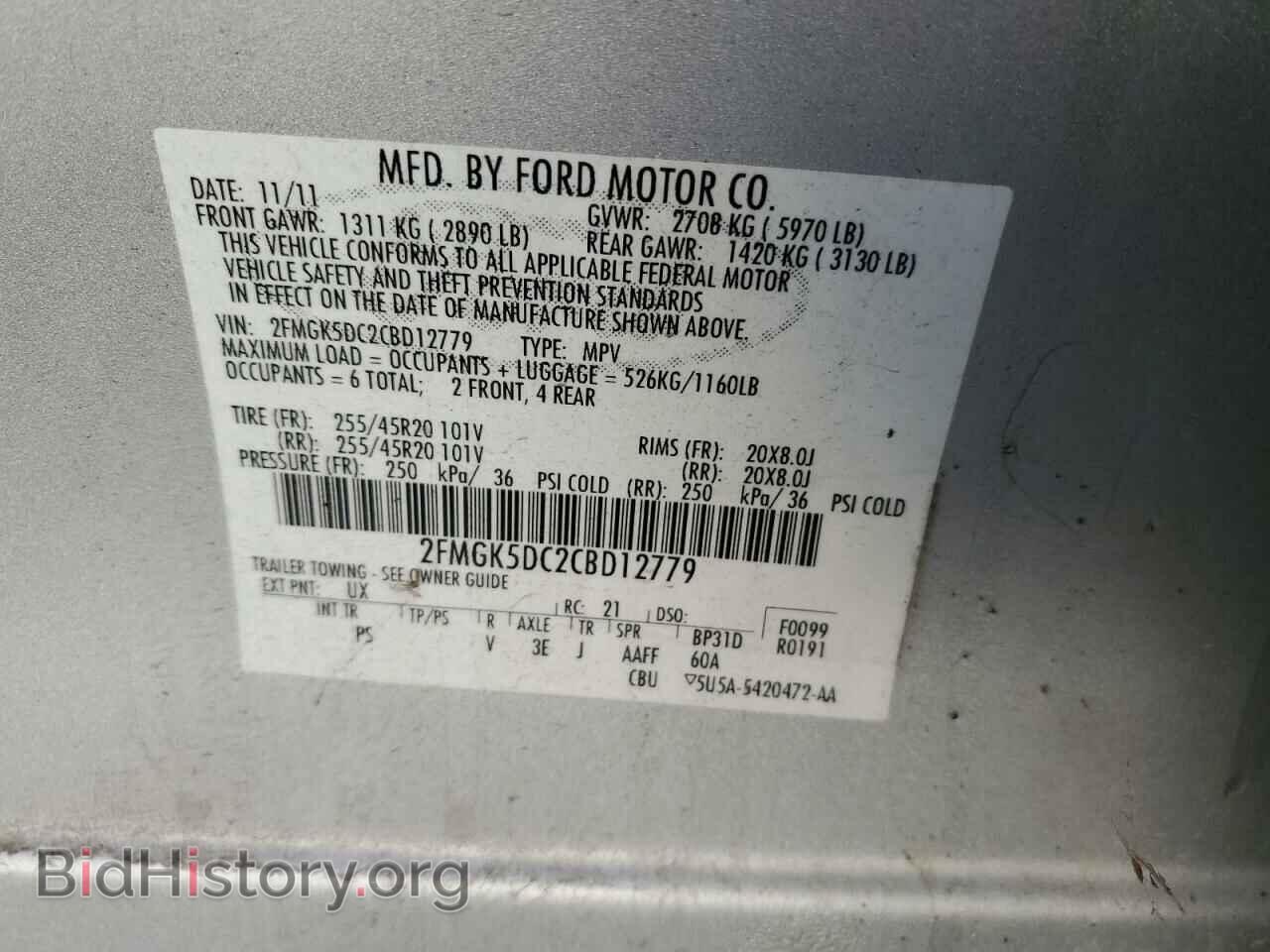 2012 FORD FLEX - VIN: 2FMGK5DC2CBD12779 - Photo 13