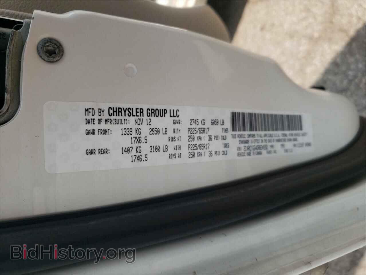 2013 CHRYSLER MINIVAN - VIN: 2C4RC1GG4DR634592 - Фото 10