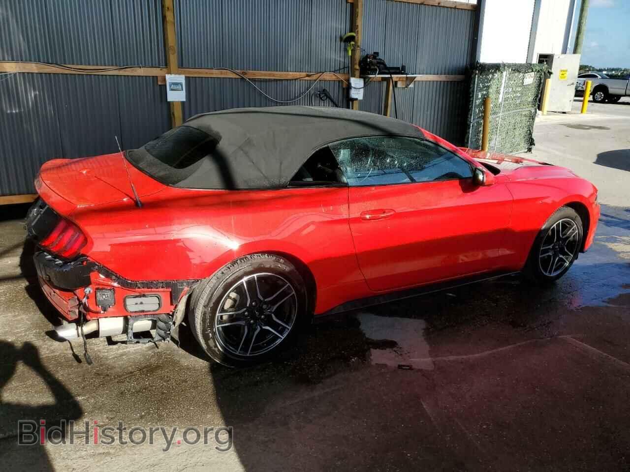 2023 FORD ALL Models - VIN: 1FATP8UH7P5103457 - Фото 3