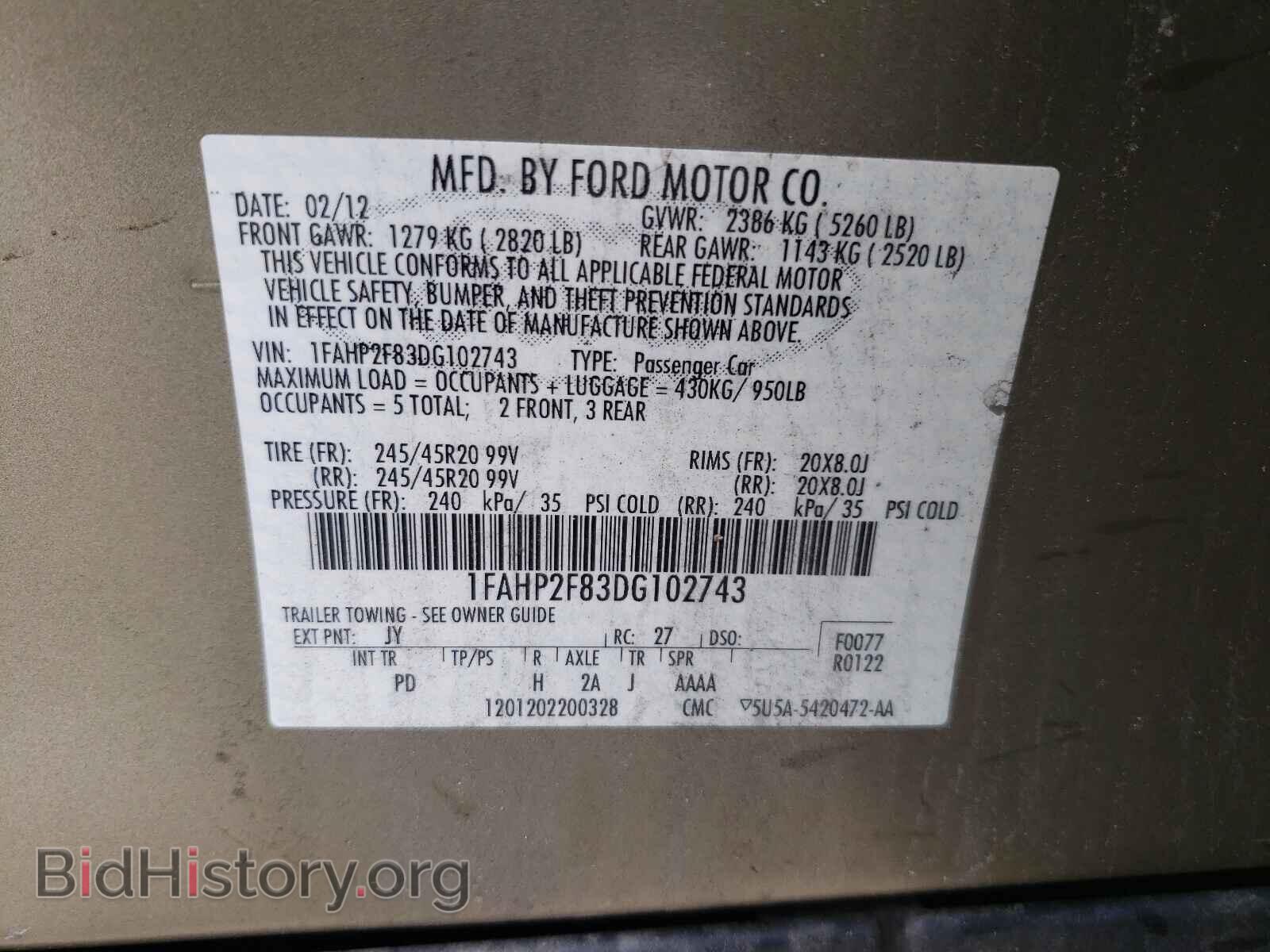 2013 FORD TAURUS - VIN: 1FAHP2F83DG102743 - Фото 10