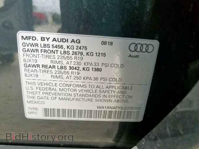 2018 AUDI Q5 - VIN: WA1BNAFY3J2235103 - Фото 10
