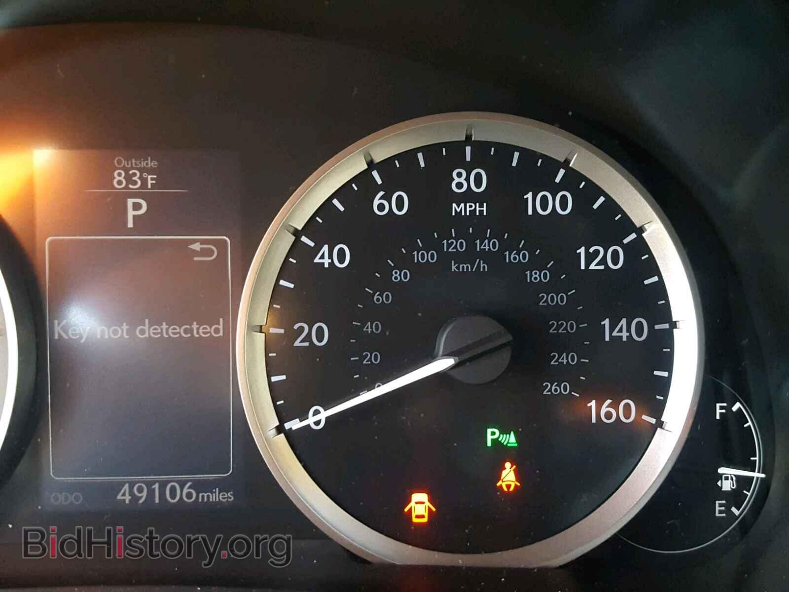 2014 LEXUS IS - VIN: JTHBE1D29E5010529 - Photo 8