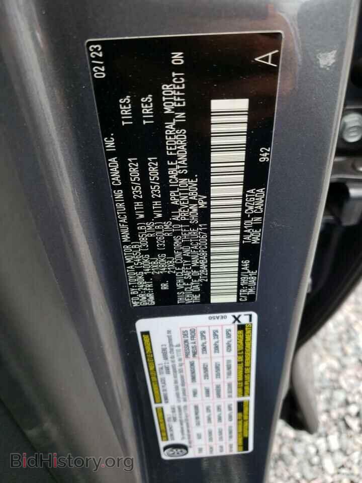 2023 LEXUS RX350 - VIN: 2T2BAMBA8PC006711 - Фото 14