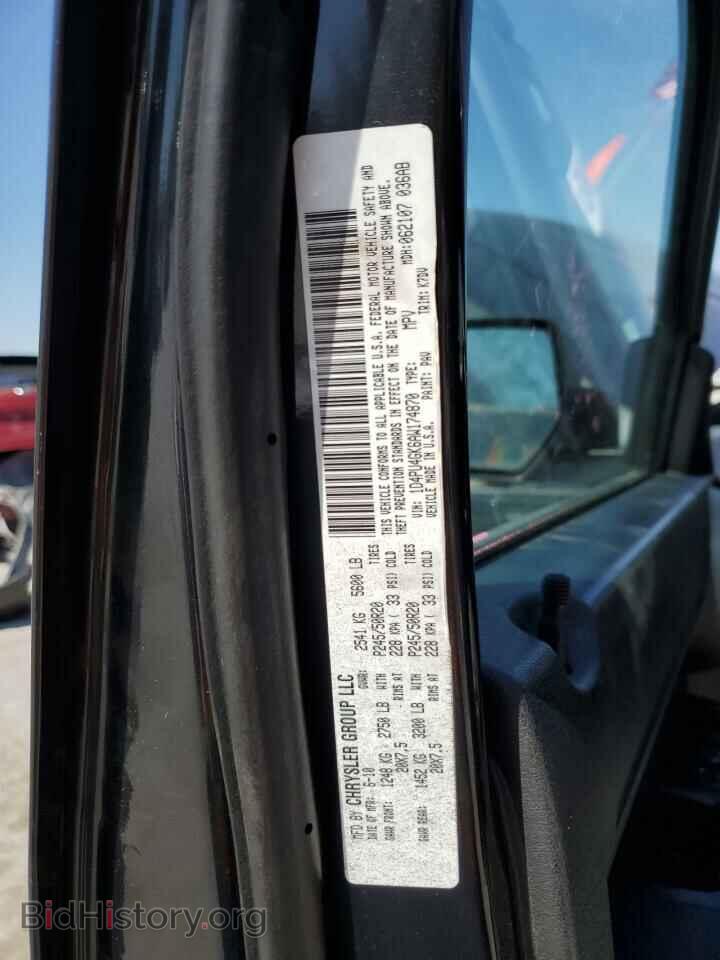 2010 DODGE NITRO - VIN: 1D4PU4GK6AW174870 - Фото 13