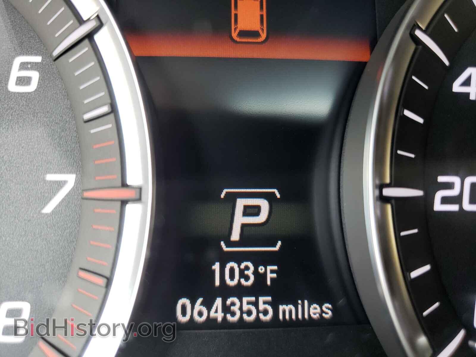 2014 ACURA MDX - VIN: 5FRYD4H46EB009119 - Фото 8
