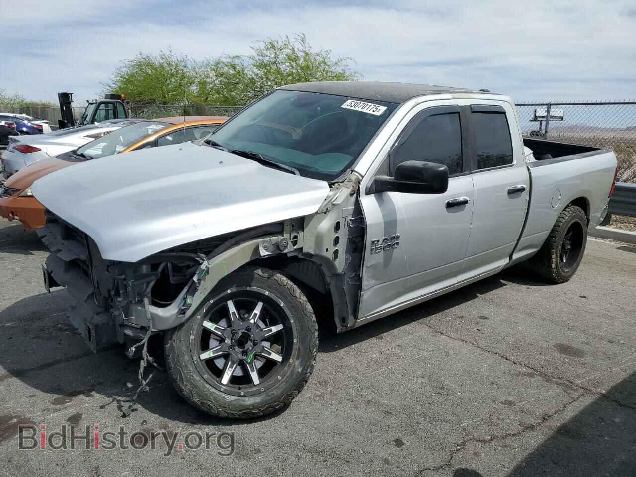 Photo 1C6RR6GT0FS709158 - RAM 1500 2015