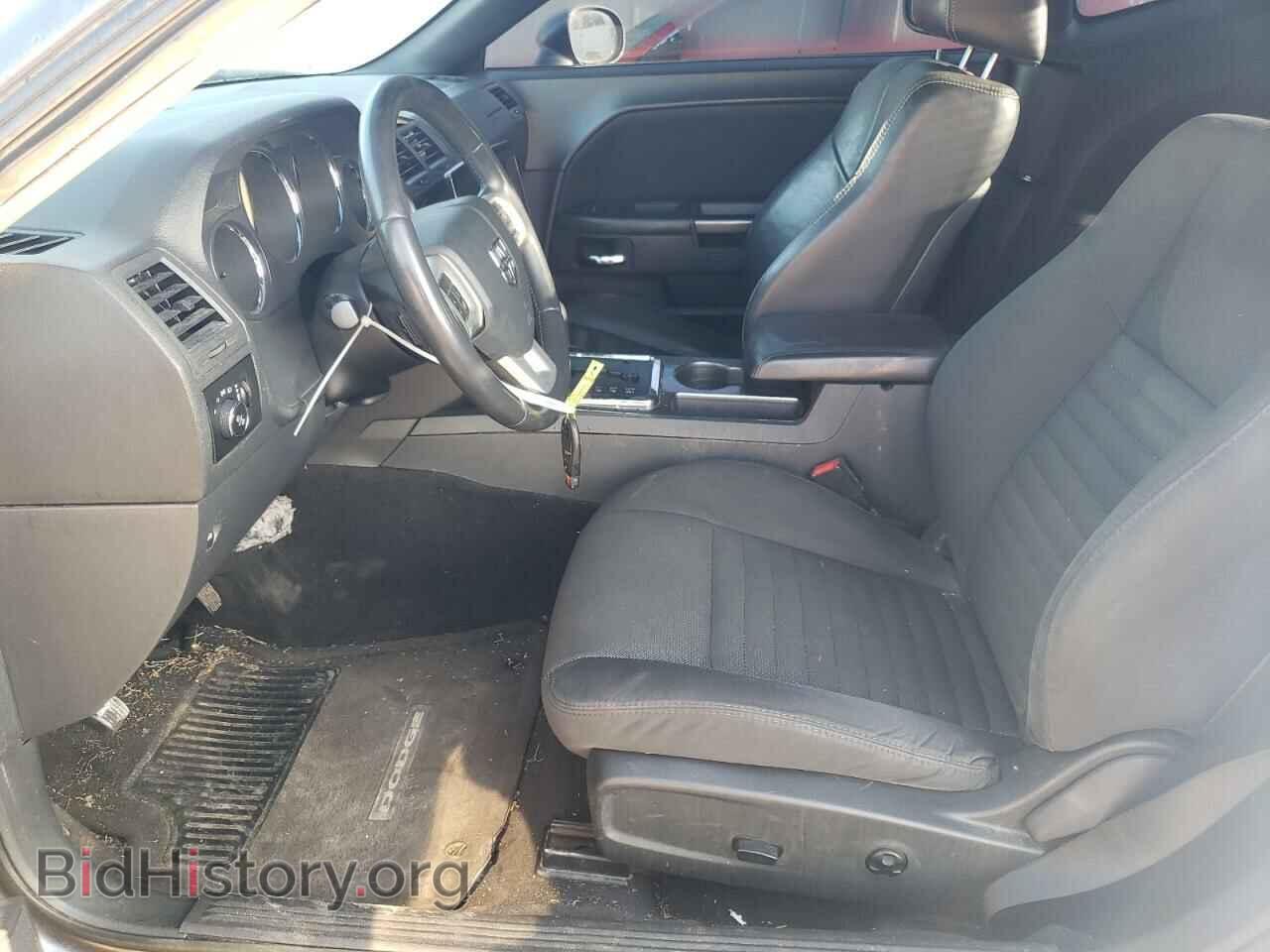 2014 DODGE CHALLENGER - VIN: 2C3CDYAG3EH289507 - Photo 7