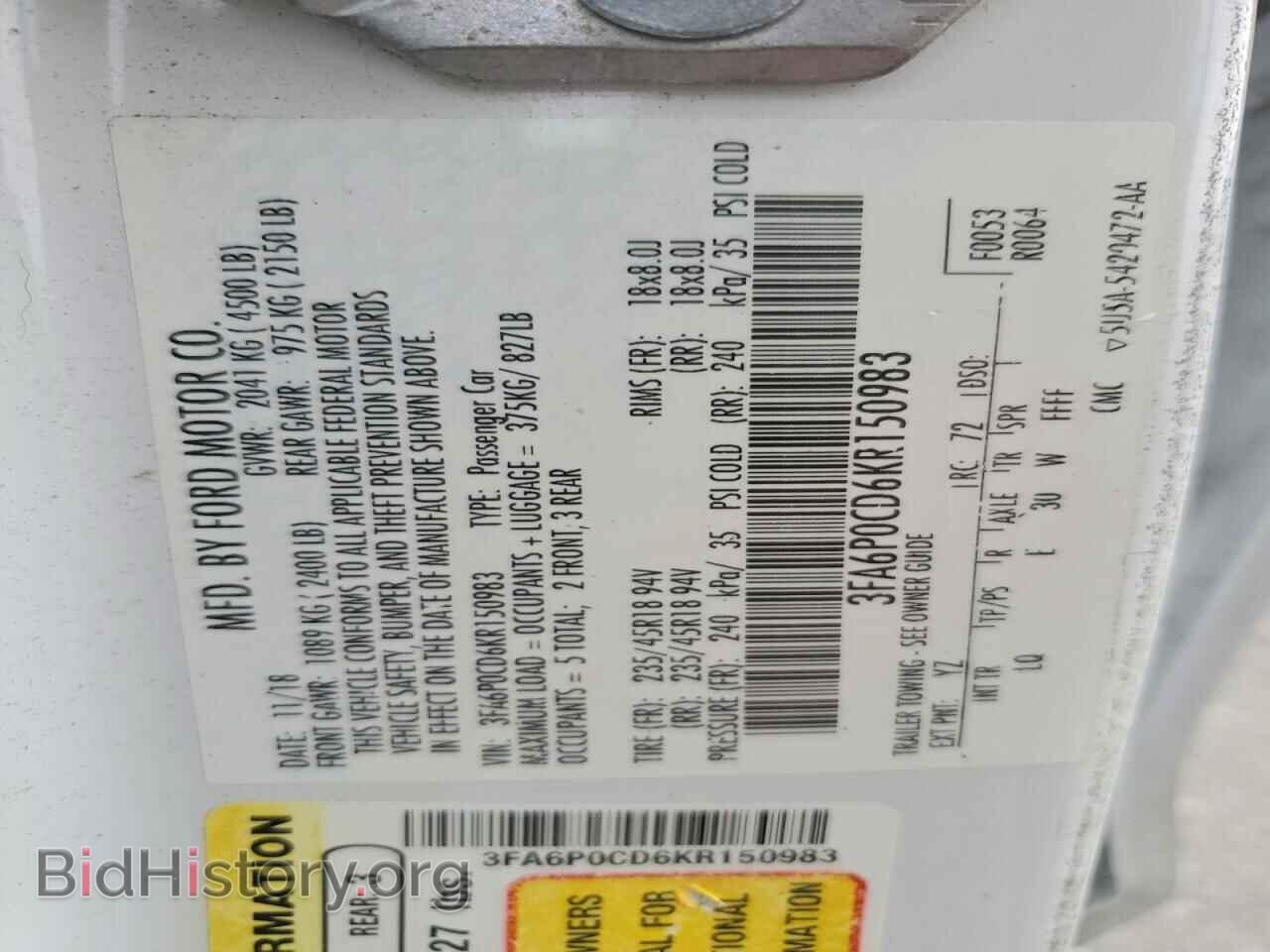 2019 FORD FUSION - VIN: 3FA6P0CD6KR150983 - Фото 13
