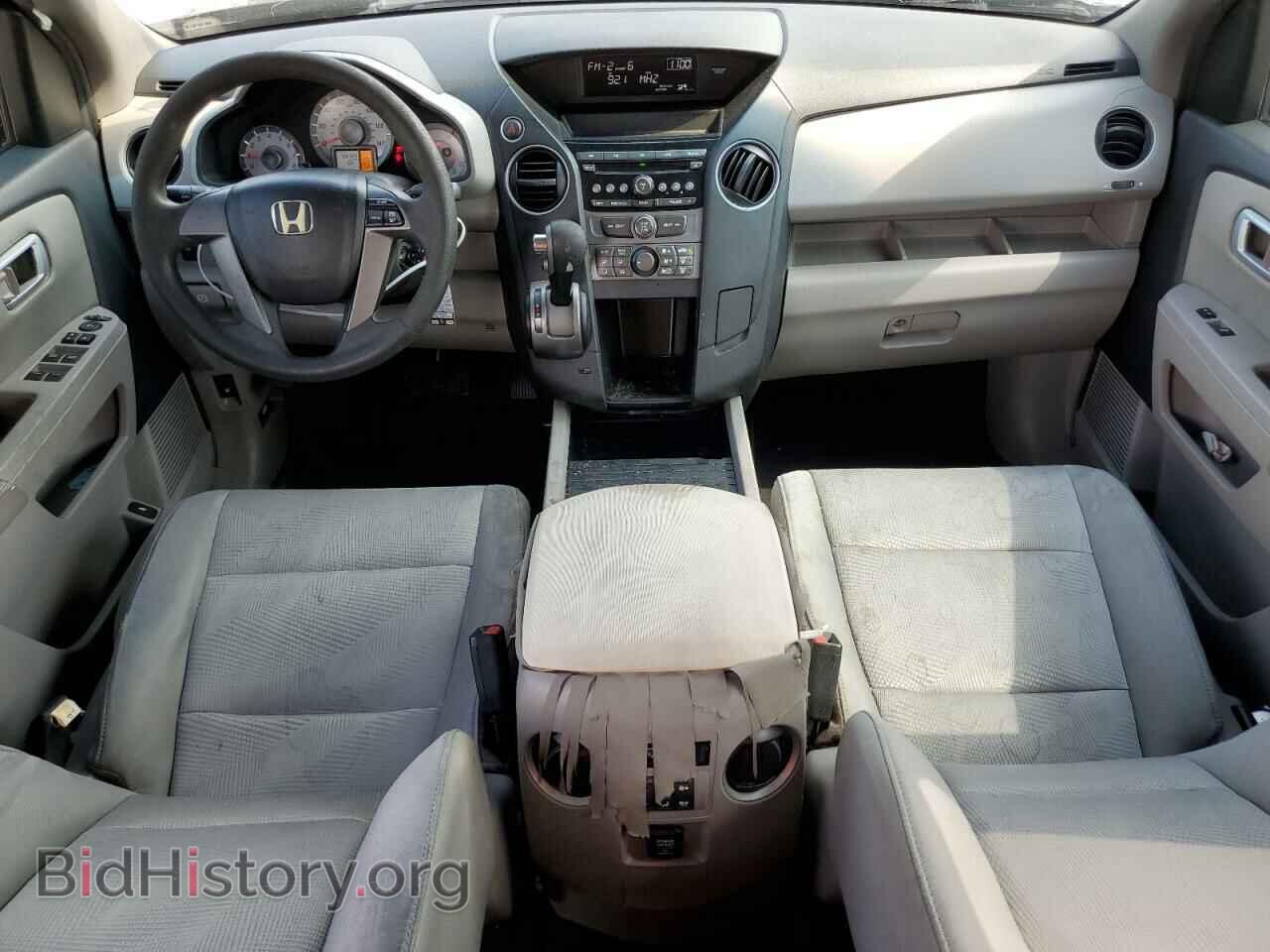 2012 HONDA PILOT - VIN: 5FNYF3H20CB035247 - Фото 8