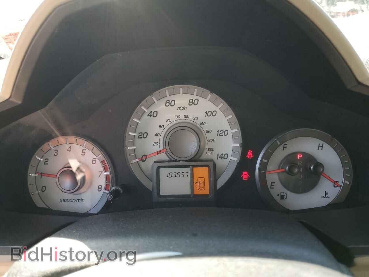 2014 HONDA PILOT - VIN: 5FNYF4H20EB031594 - Фото 9