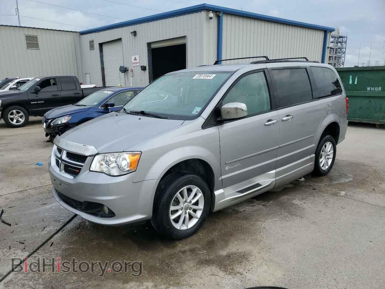 Фотография 2C4RDGCG3FR623575 - DODGE CARAVAN 2015