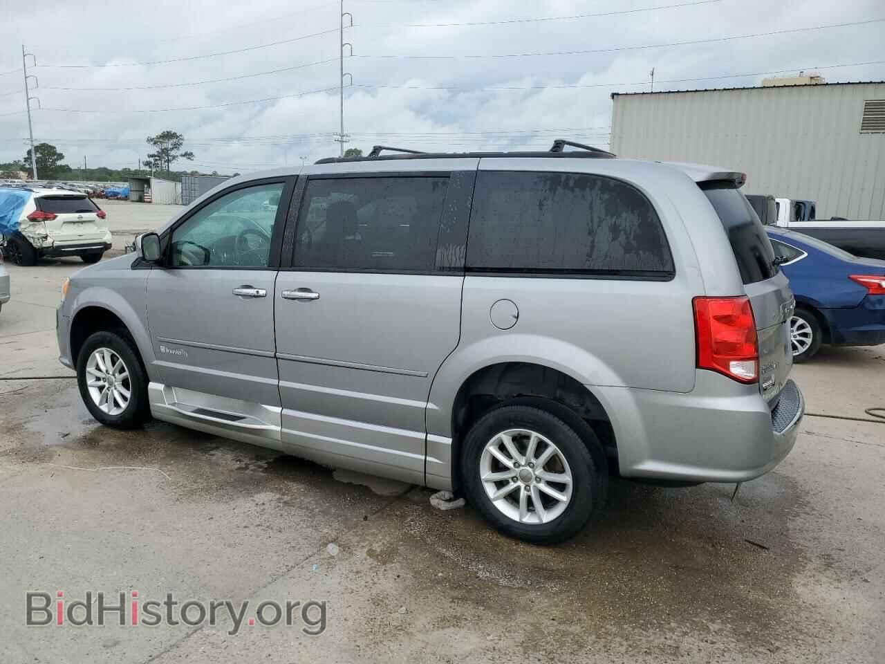 2015 DODGE CARAVAN - VIN: 2C4RDGCG3FR623575 - Фото 2