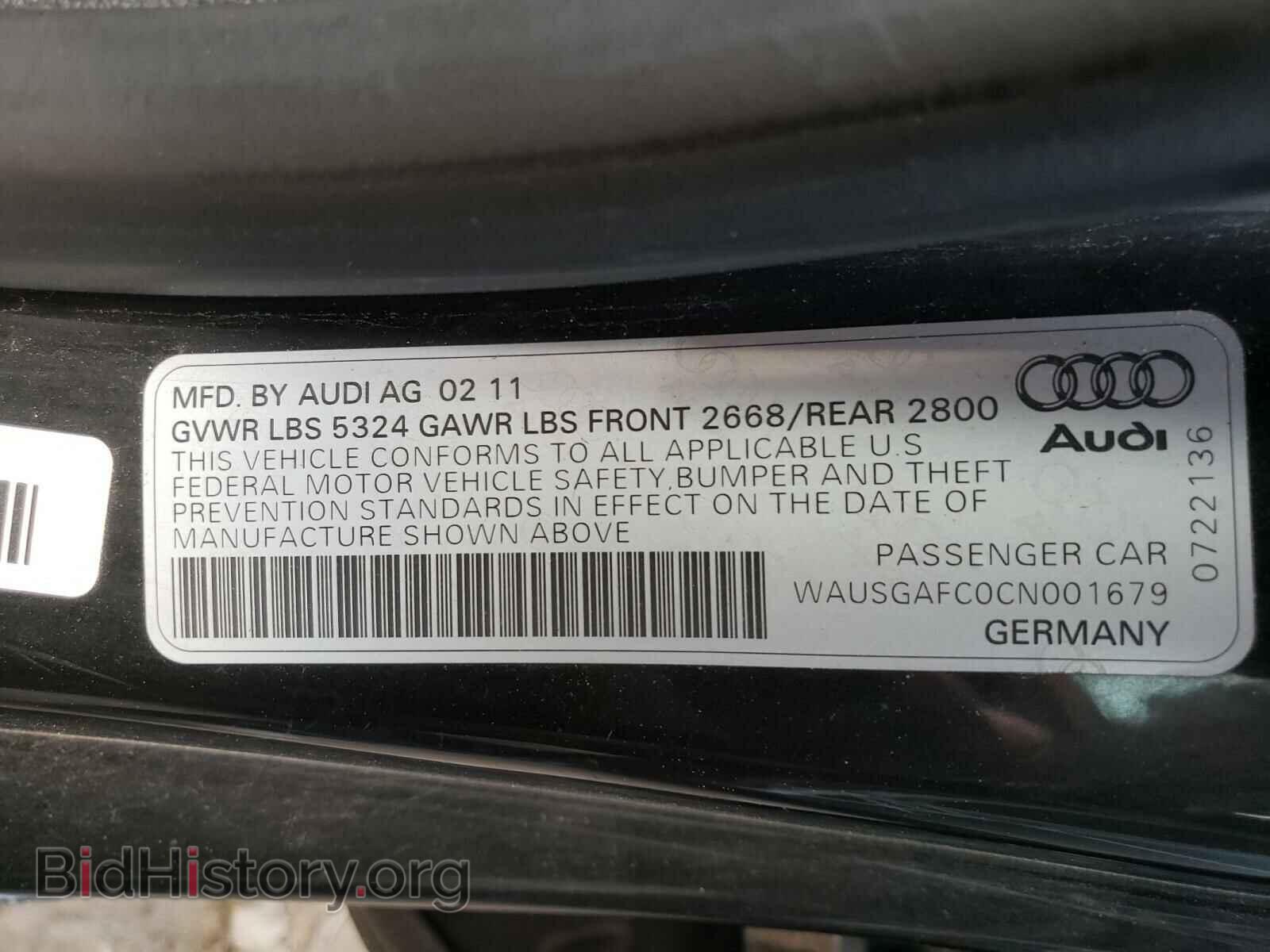 2012 AUDI A7 - VIN: WAUSGAFC0CN001679 - Фото 10
