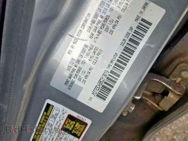 2011 MAZDA CX-9 - VIN: JM3TB3DA8B0313819 - Фото 9