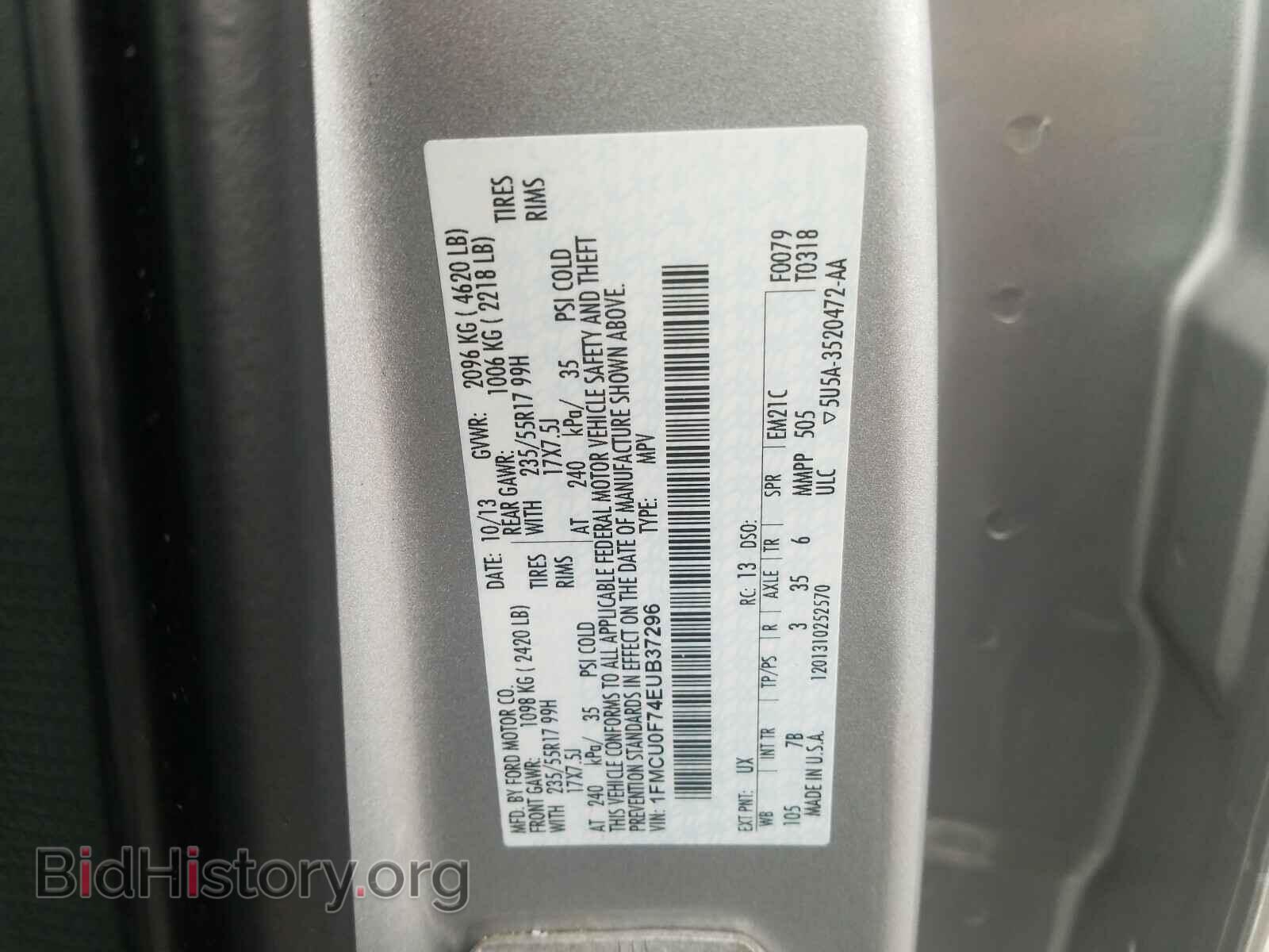 2014 FORD ESCAPE - VIN: 1FMCU0F74EUB37296 - Photo 10