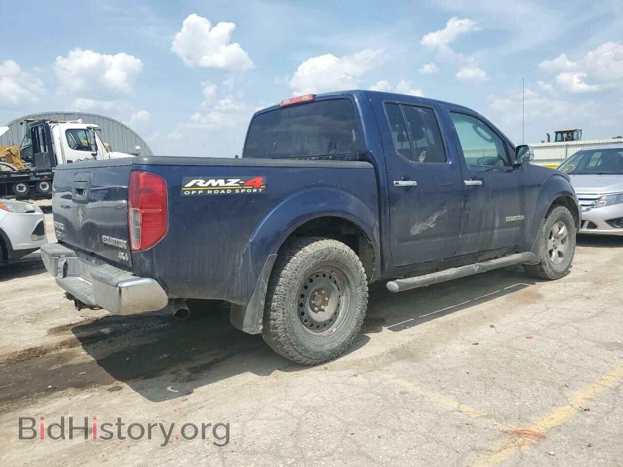 2011 SUZUKI EQUATOR - VIN: 5Z61D0EV1BC409866 - Фото 3