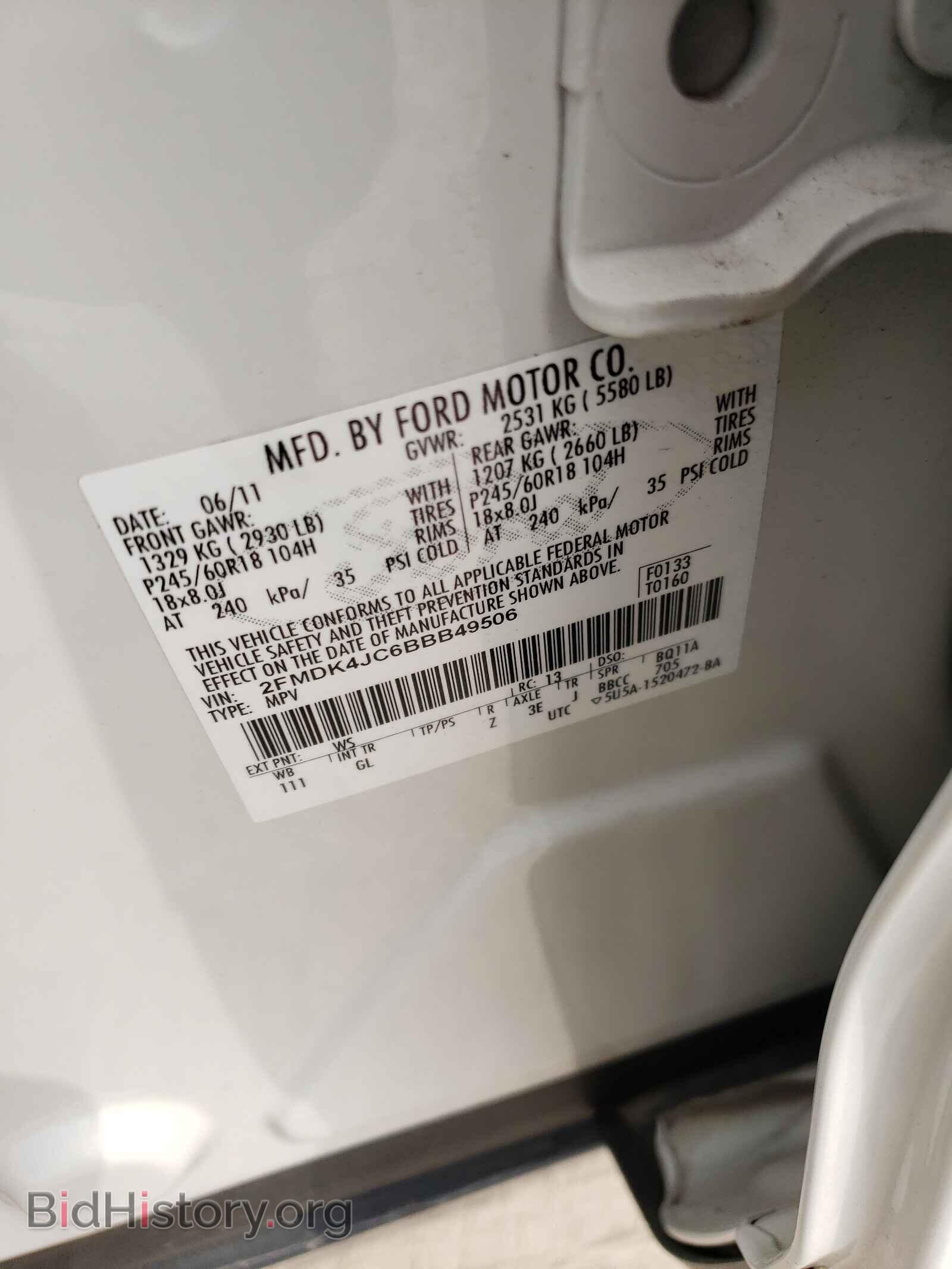 2011 FORD EDGE - VIN: 2FMDK4JC6BBB49506 - Фото 10