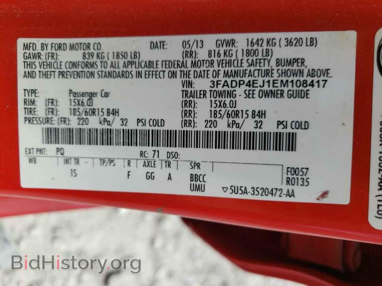 2014 FORD FIESTA - VIN: 3FADP4EJ1EM108417 - Фото 10