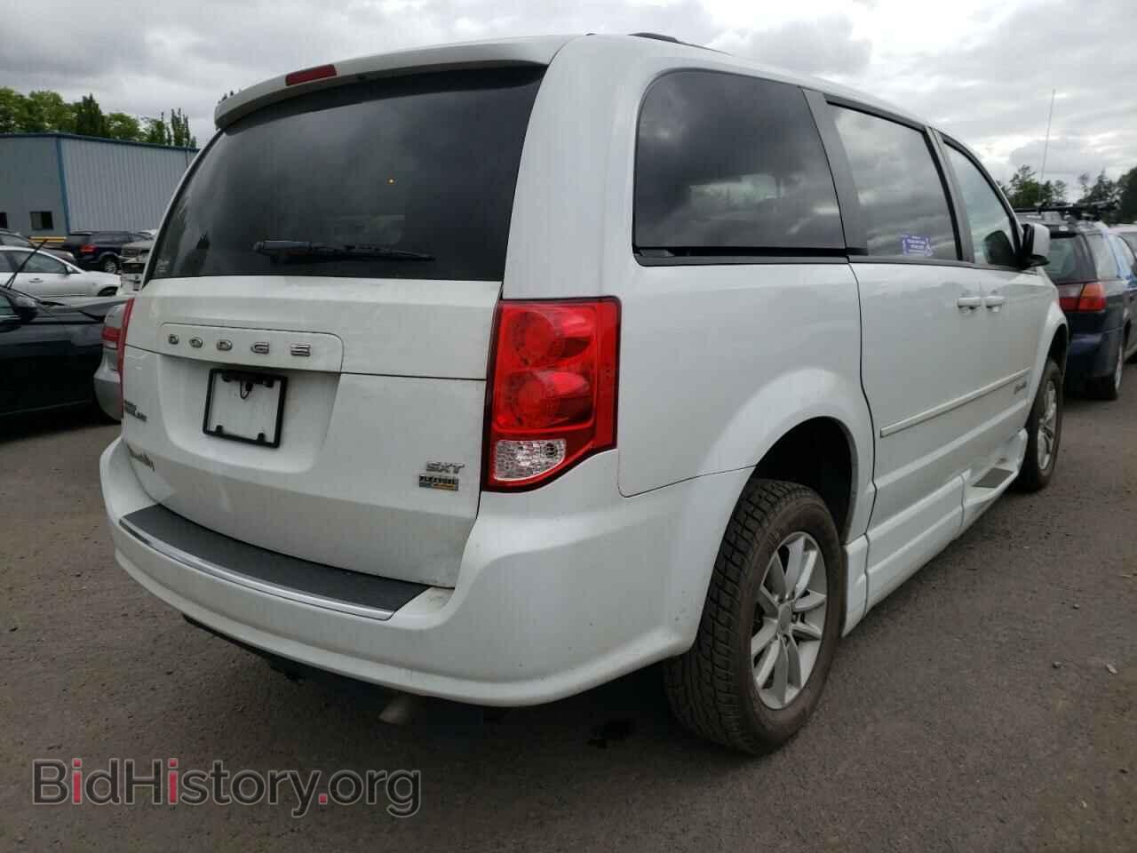 2015 DODGE CARAVAN - VIN: 2C4RDGCG2FR712344 - Фото 4