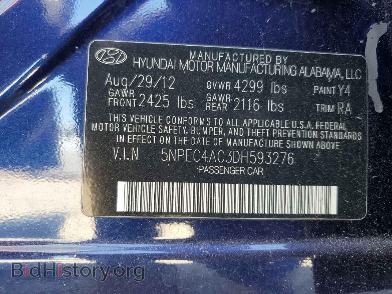 2013 HYUNDAI SONATA - VIN: 5NPEC4AC3DH593276 - Фото 12