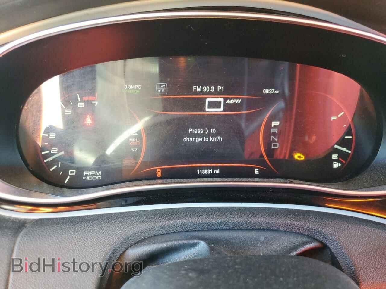 2016 DODGE DART - VIN: 1C3CDFCB2GD549143 - Фото 9