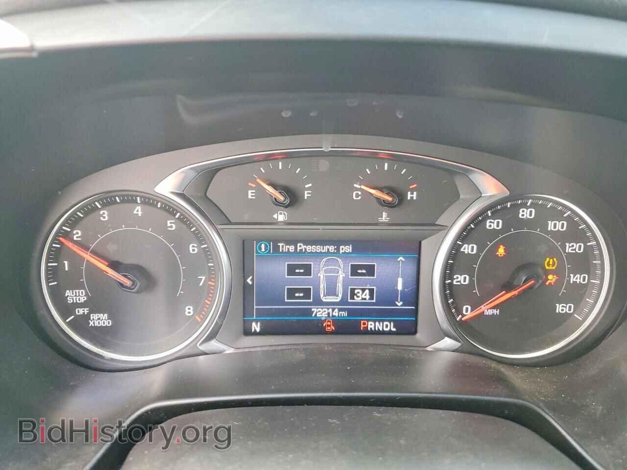 2021 CHEVROLET BLAZER - VIN: 3GNKBCRS3MS547665 - Photo 9