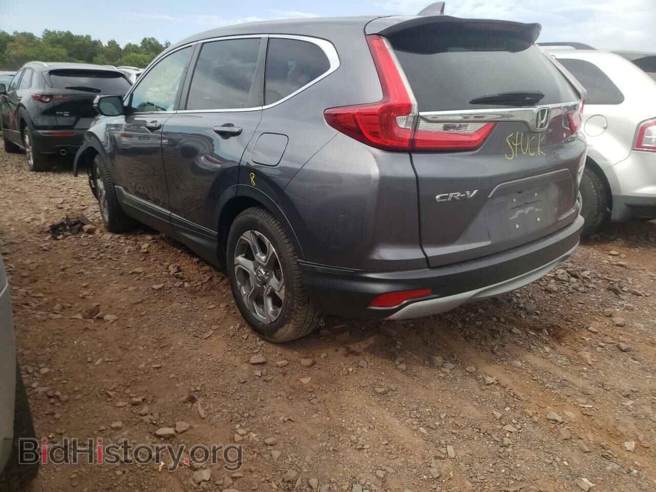 2017 HONDA CRV - VIN: 2HKRW2H89HH644834 - Фото 3