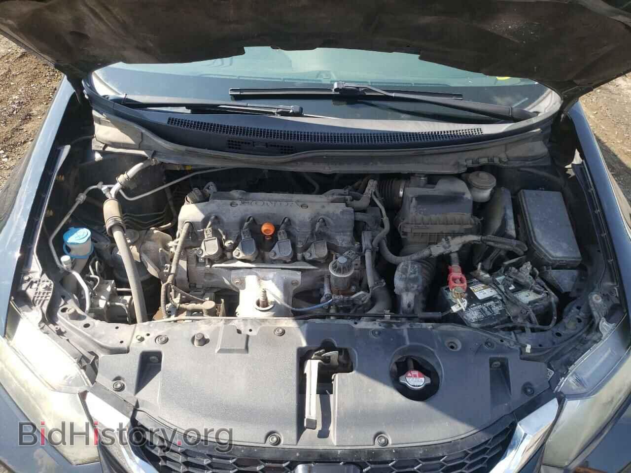 2014 HONDA CIVIC - VIN: 19XFB2F82EE209798 - Фото 7