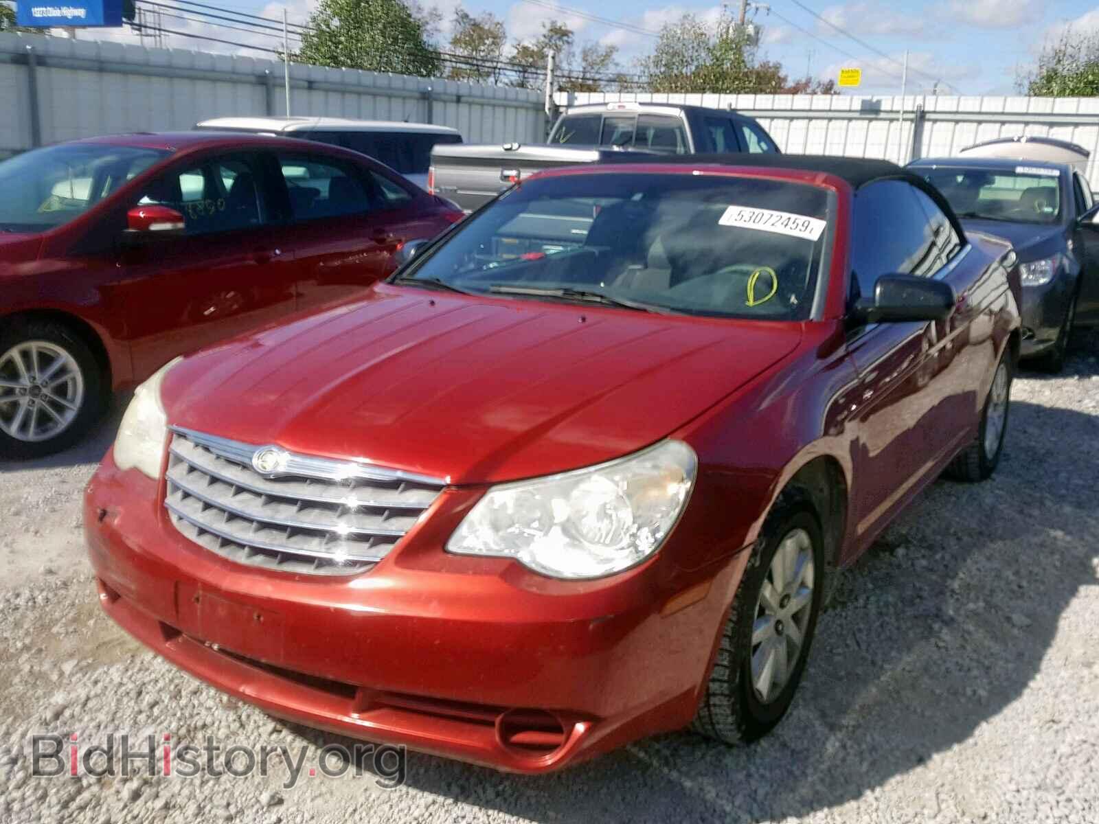 2009 CHRYSLER SEBRING - VIN: 1C3LC45B69N543850 - Фото 2