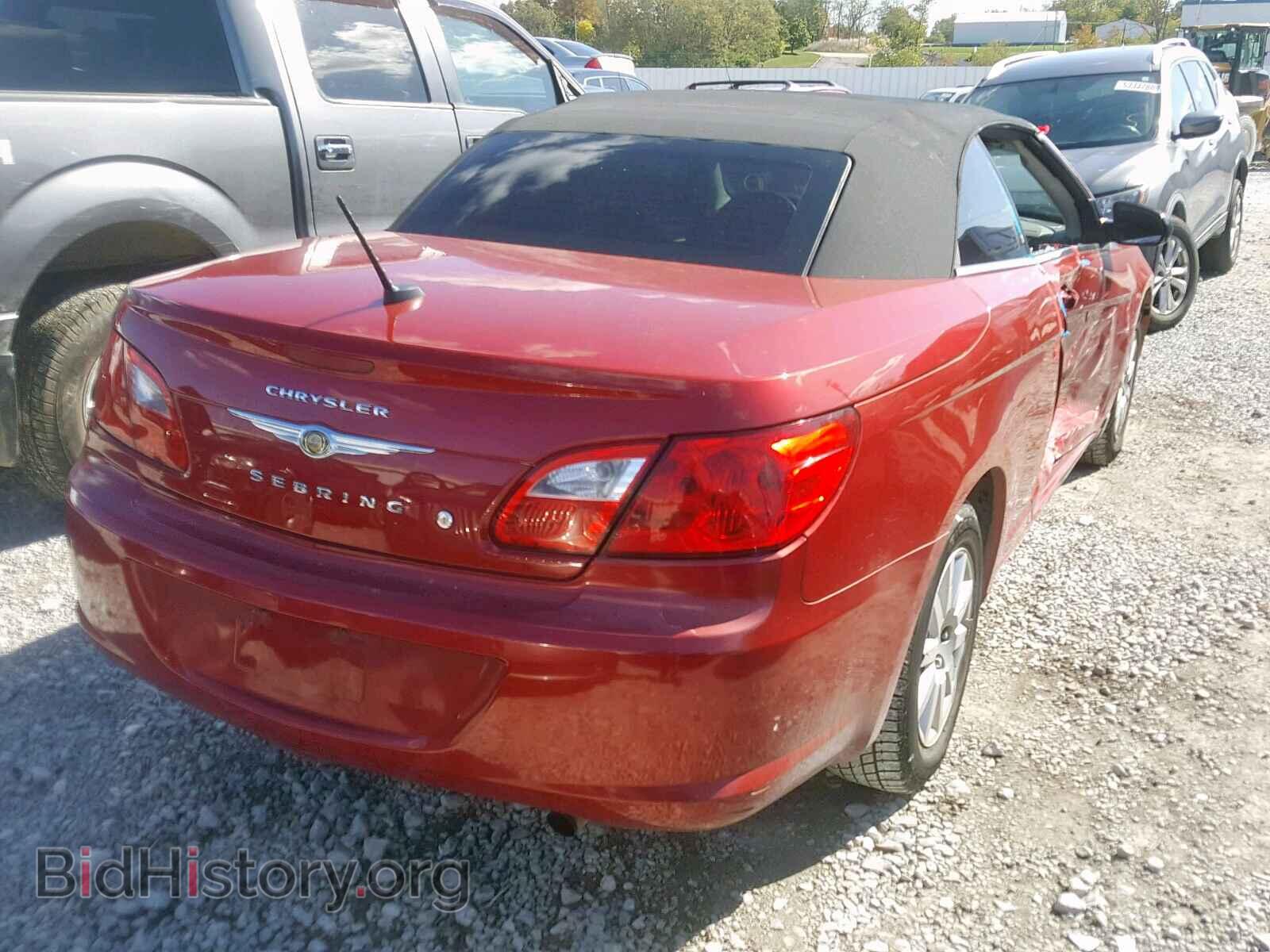 2009 CHRYSLER SEBRING - VIN: 1C3LC45B69N543850 - Фото 4