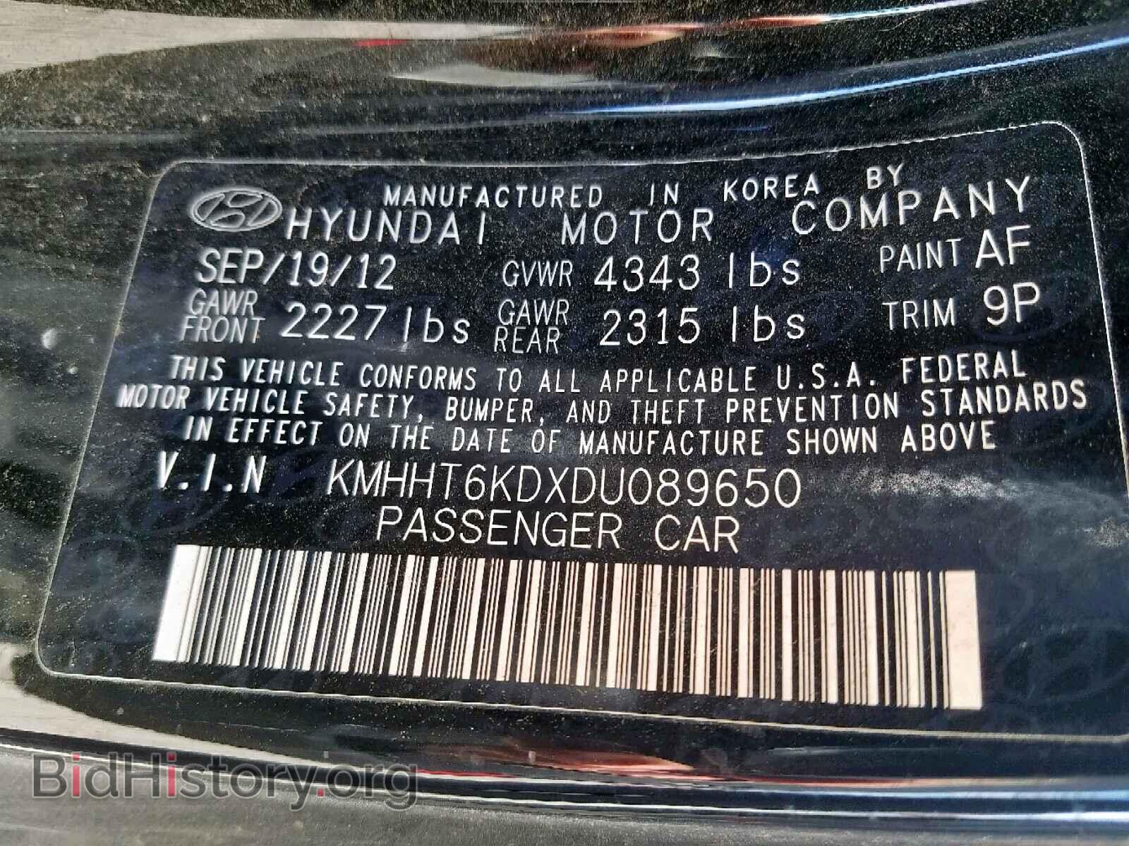 2013 HYUNDAI GENESIS - VIN: KMHHT6KDXDU089650 - Фото 10